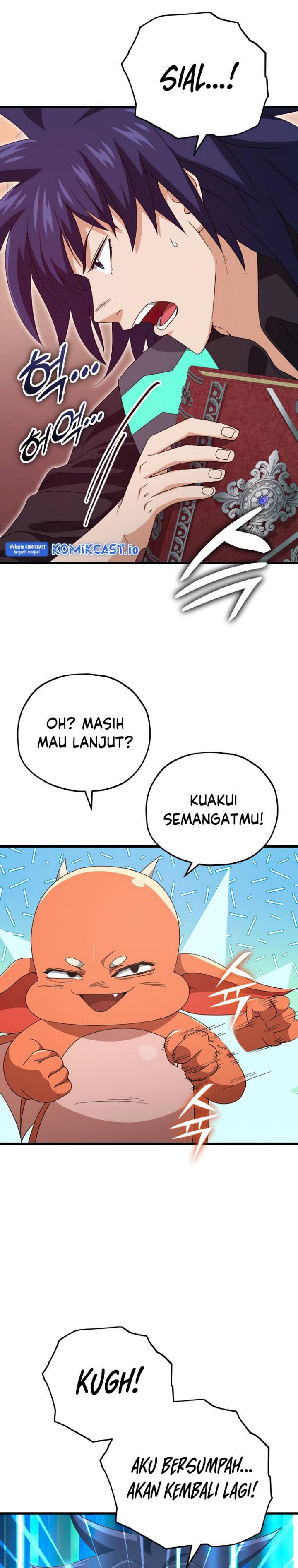 Read My Dad Is Too Strong ID Manga Online