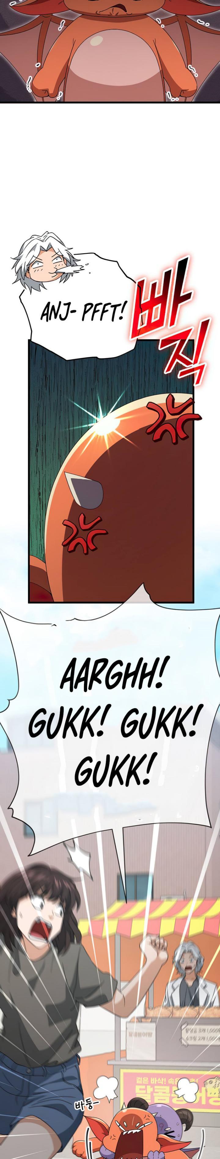 Read My Dad Is Too Strong ID Manga Online