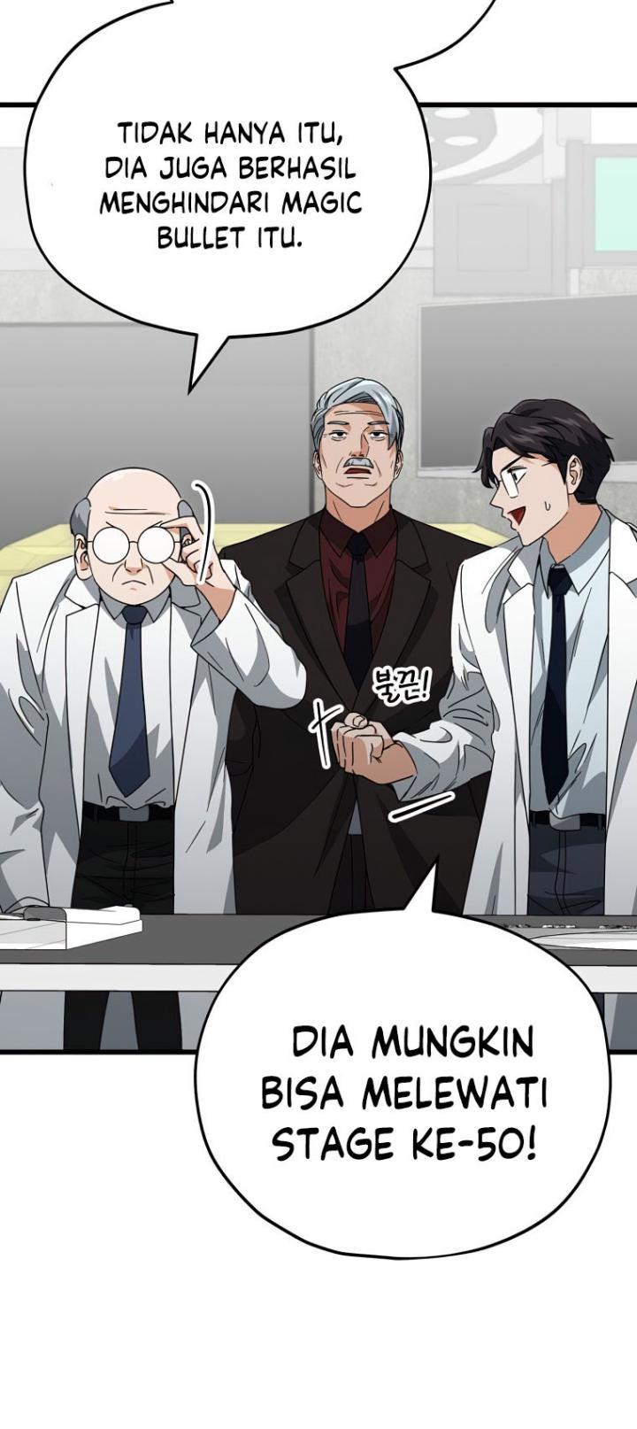 Read My Dad Is Too Strong ID Manga Online