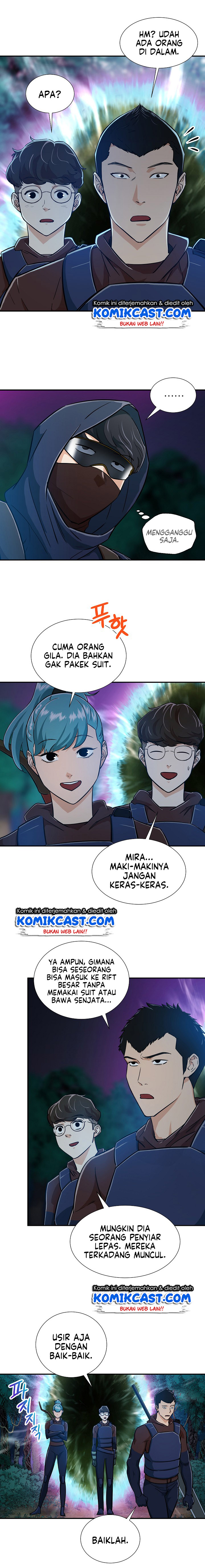 Read My Dad Is Too Strong ID Manga Online
