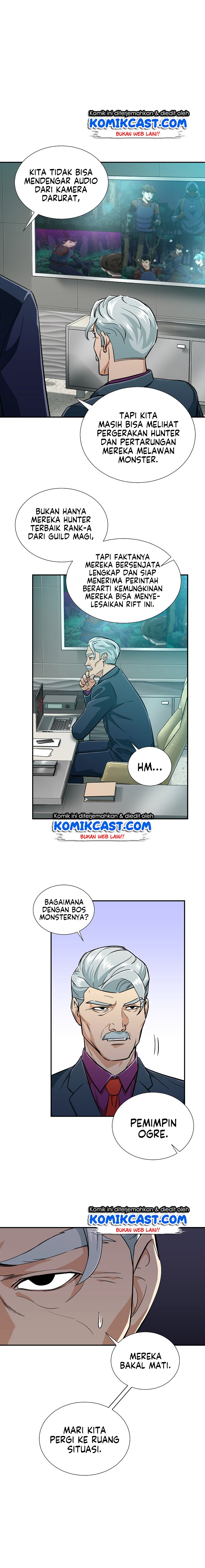 Read My Dad Is Too Strong ID Manga Online