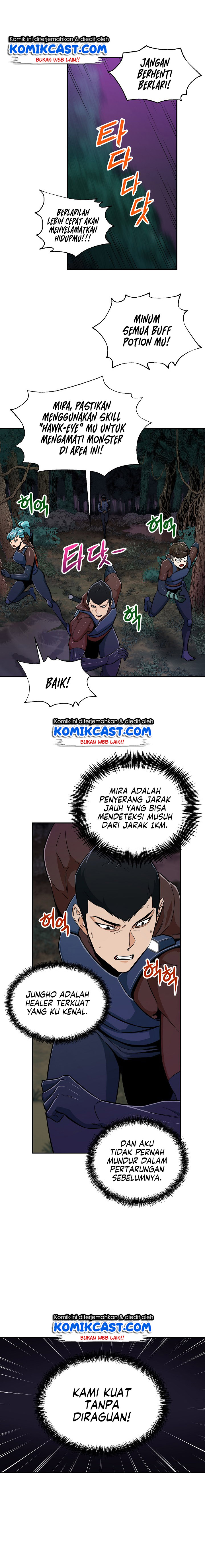 Read My Dad Is Too Strong ID Manga Online