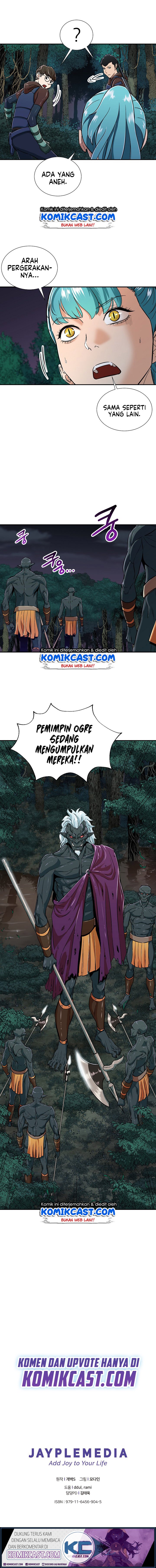 Read My Dad Is Too Strong ID Manga Online