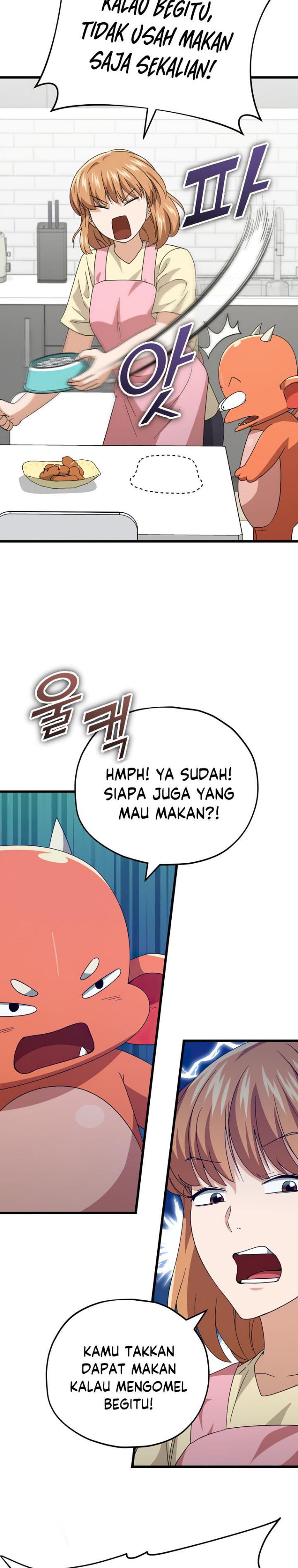 Read My Dad Is Too Strong ID Manga Online