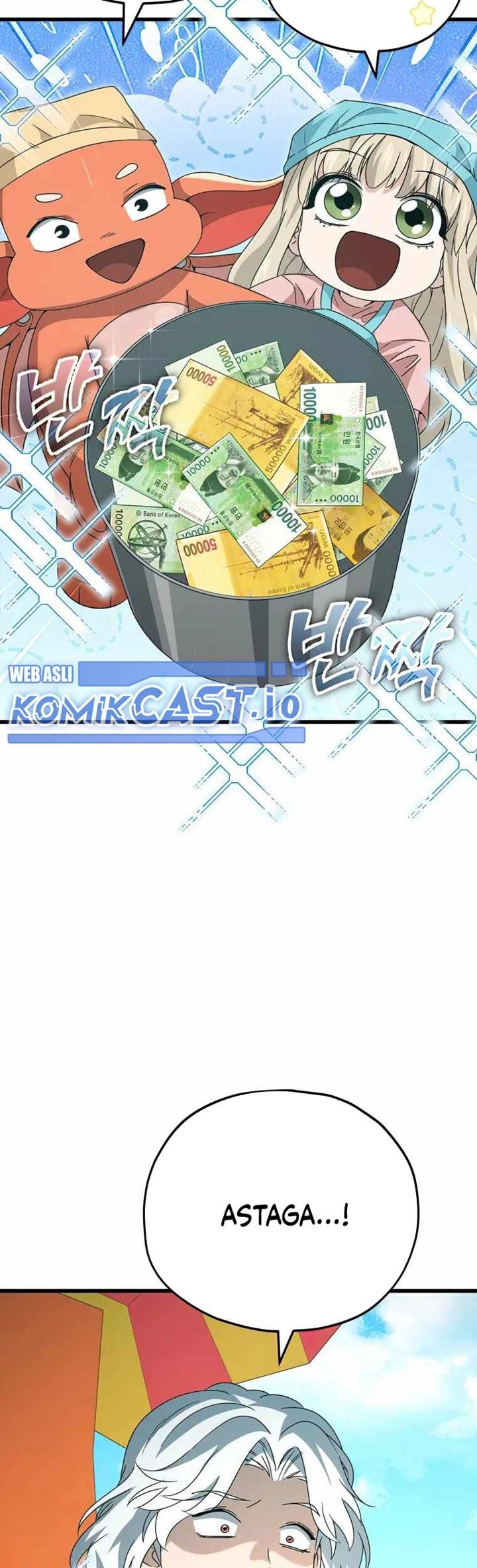 Read My Dad Is Too Strong ID Manga Online