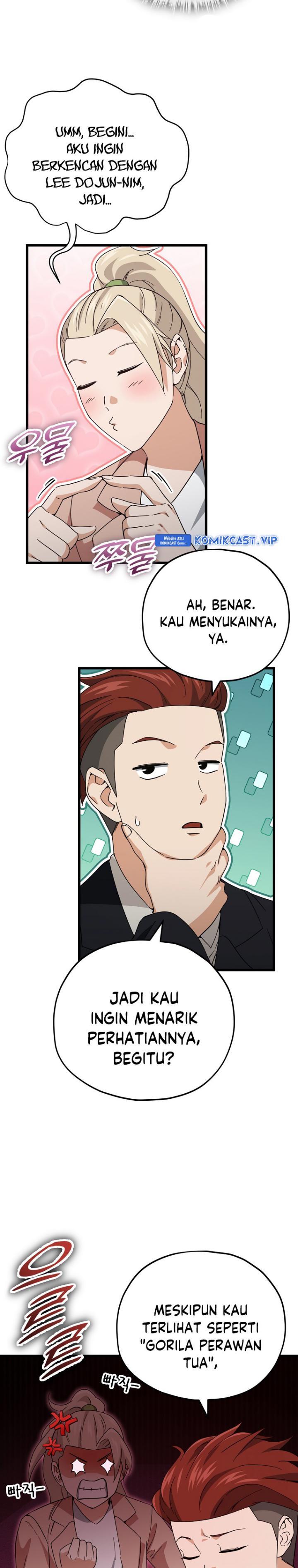 Read My Dad Is Too Strong ID Manga Online