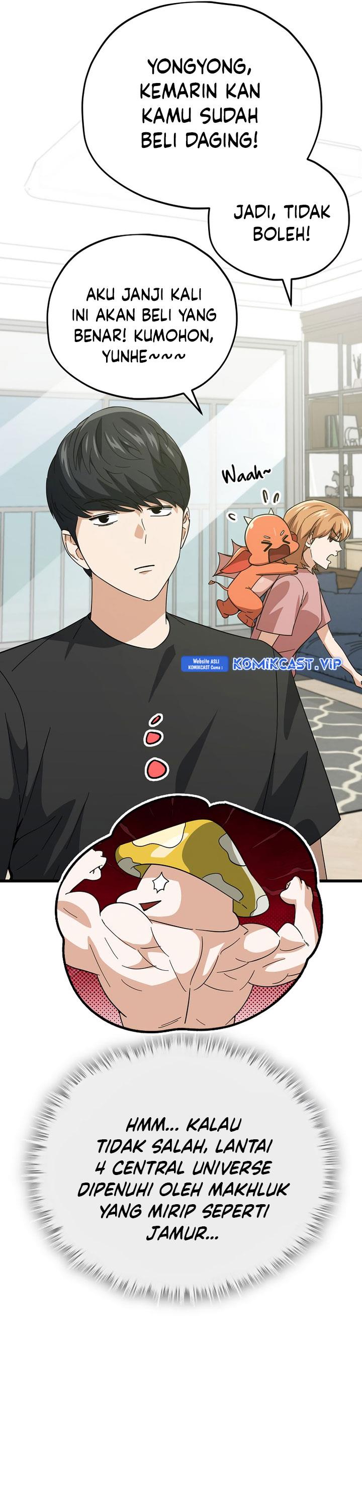 Read My Dad Is Too Strong ID Manga Online