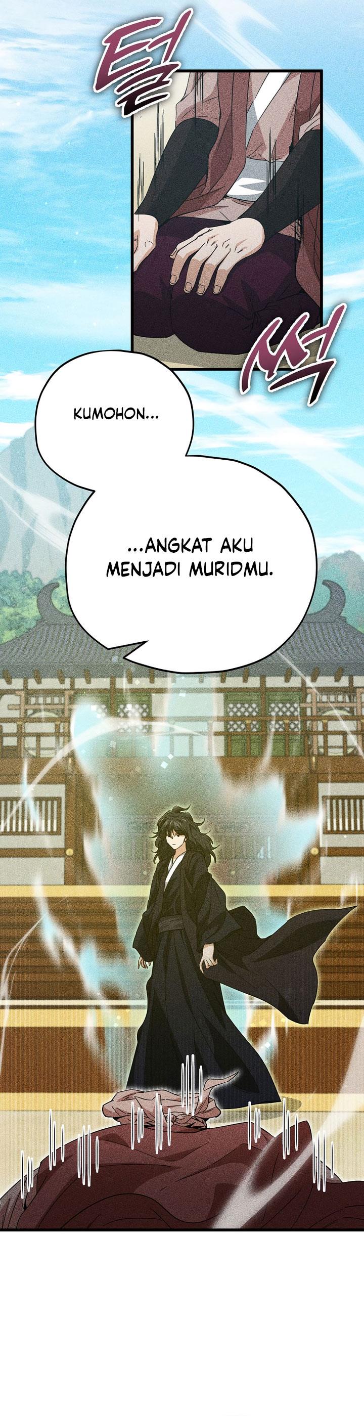 Read My Dad Is Too Strong ID Manga Online