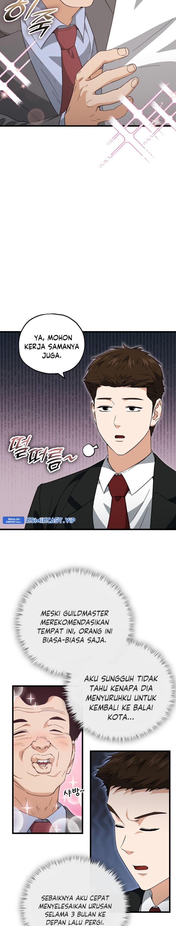 Read My Dad Is Too Strong ID Manga Online