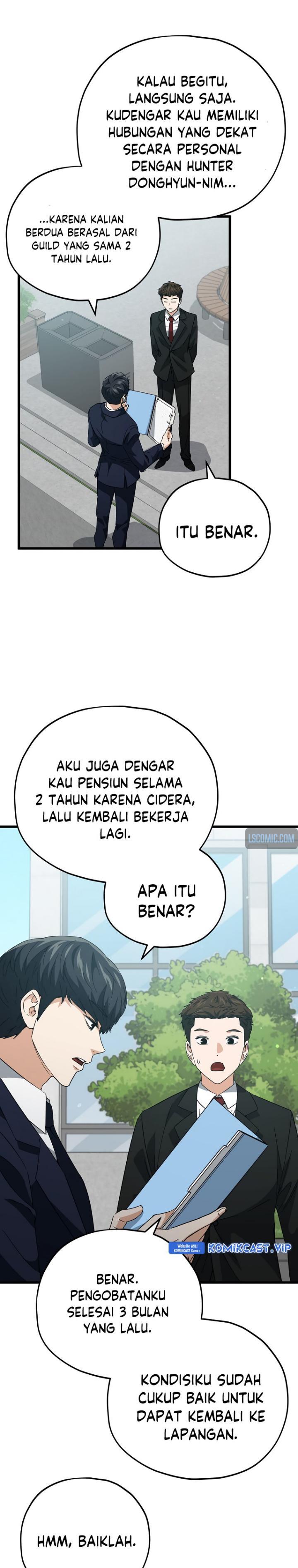 Read My Dad Is Too Strong ID Manga Online