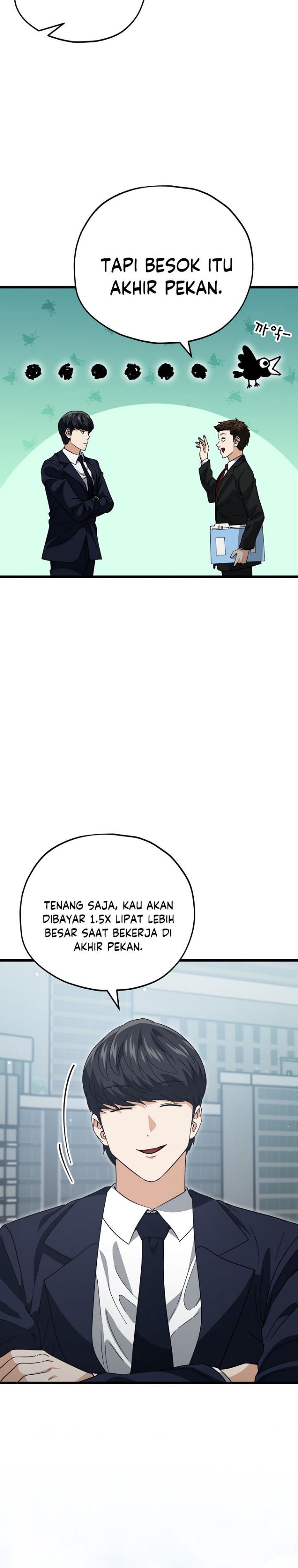 Read My Dad Is Too Strong ID Manga Online