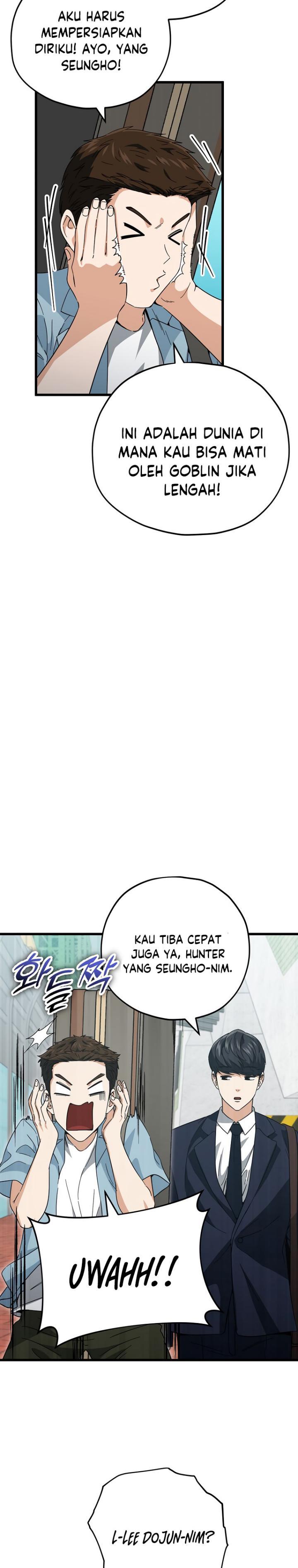 Read My Dad Is Too Strong ID Manga Online