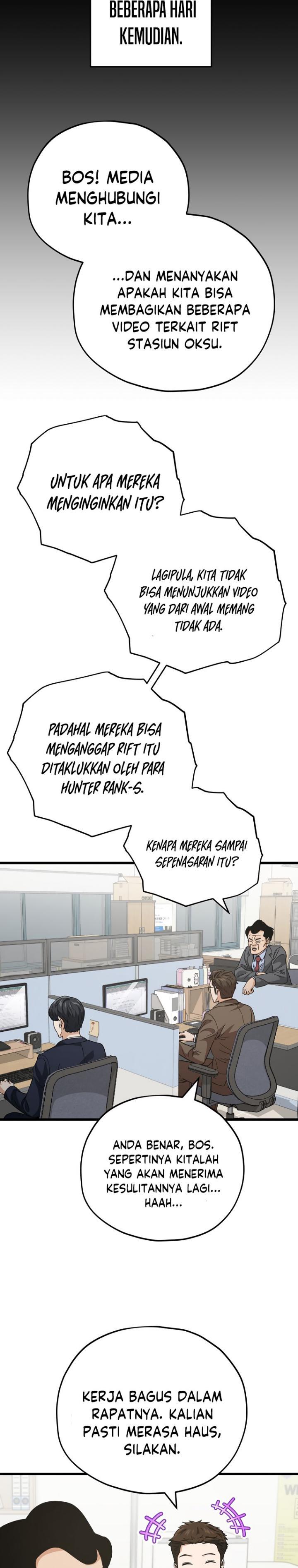 Read My Dad Is Too Strong ID Manga Online