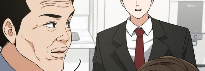 Read My Dad Is Too Strong ID Manga Online