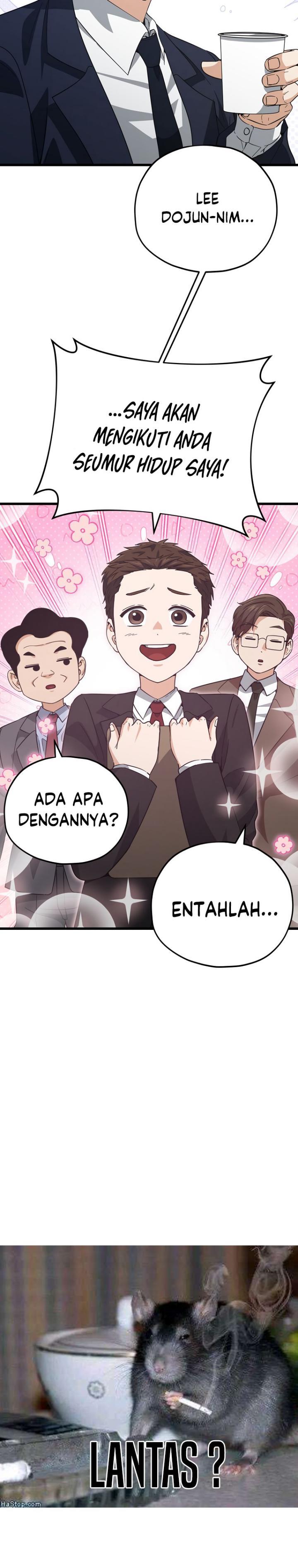 Read My Dad Is Too Strong ID Manga Online