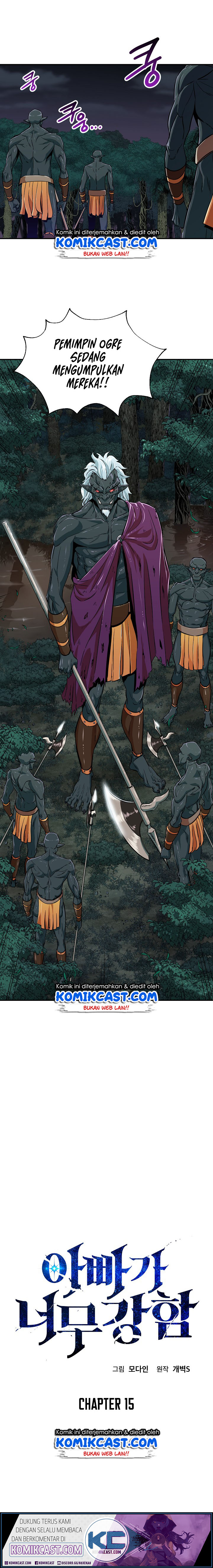 Read My Dad Is Too Strong ID Manga Online
