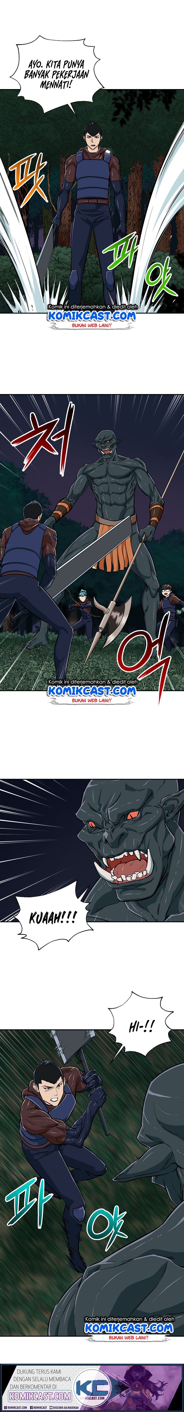 Read My Dad Is Too Strong ID Manga Online