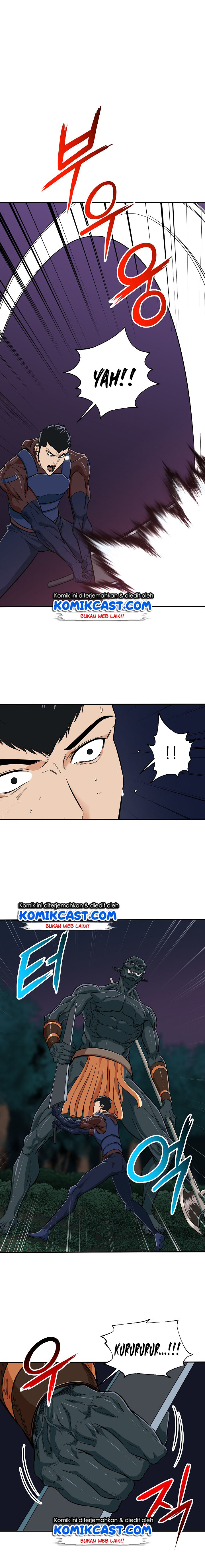 Read My Dad Is Too Strong ID Manga Online