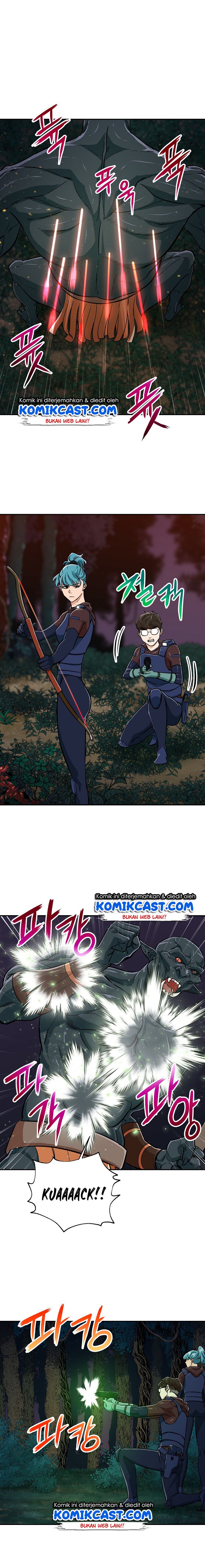 Read My Dad Is Too Strong ID Manga Online