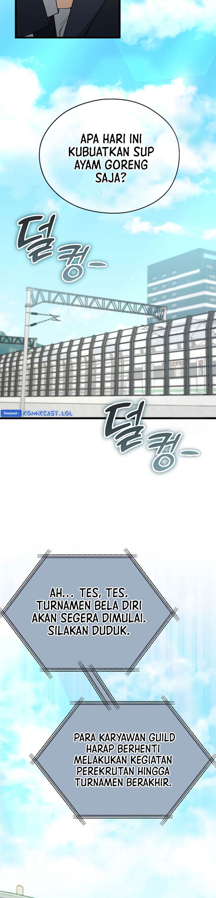 Read My Dad Is Too Strong ID Manga Online