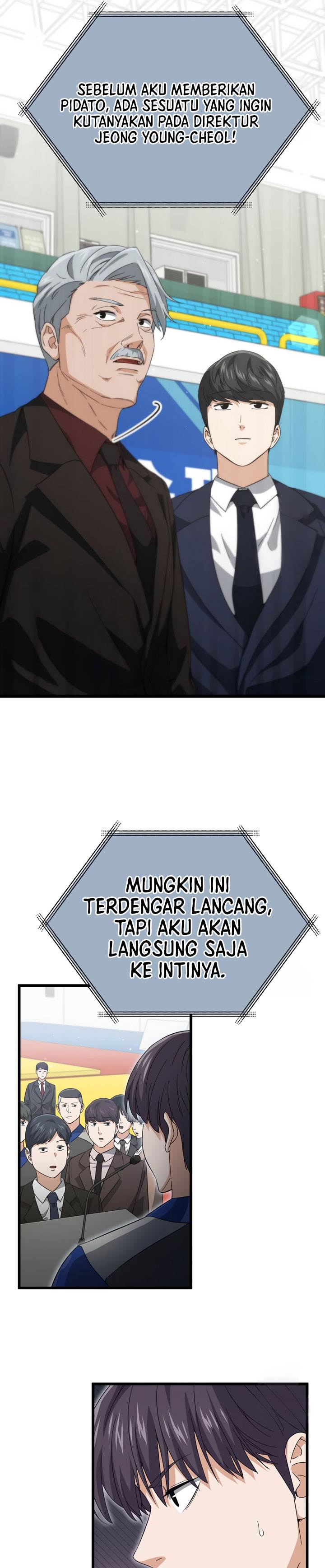 Read My Dad Is Too Strong ID Manga Online