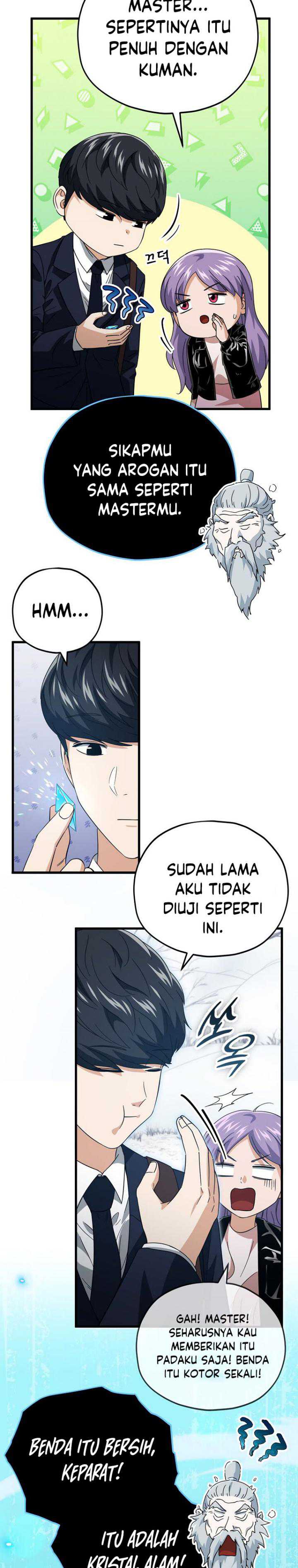 Read My Dad Is Too Strong ID Manga Online