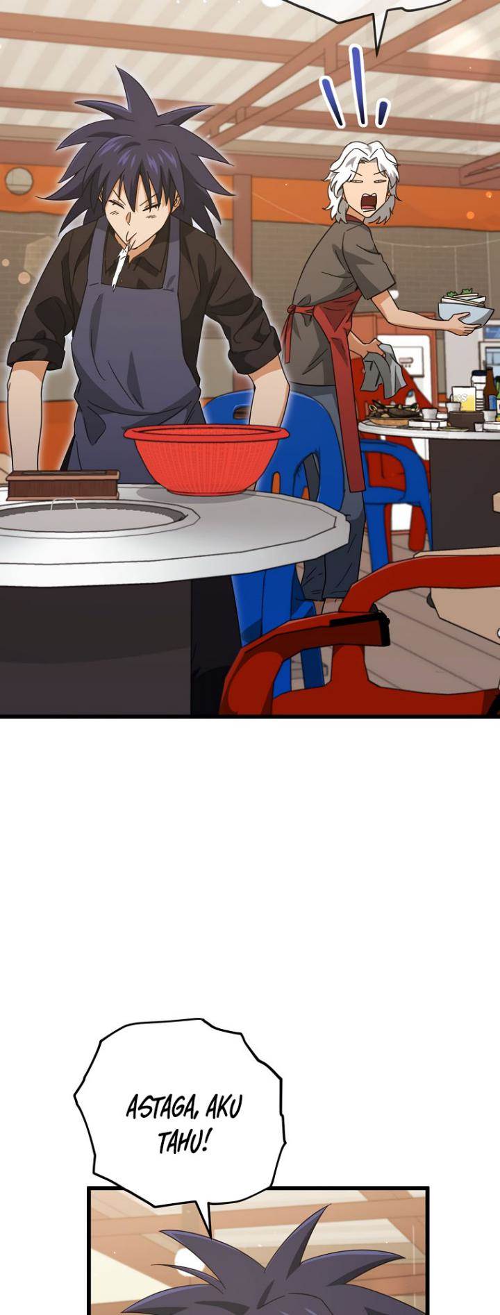 Read My Dad Is Too Strong ID Manga Online