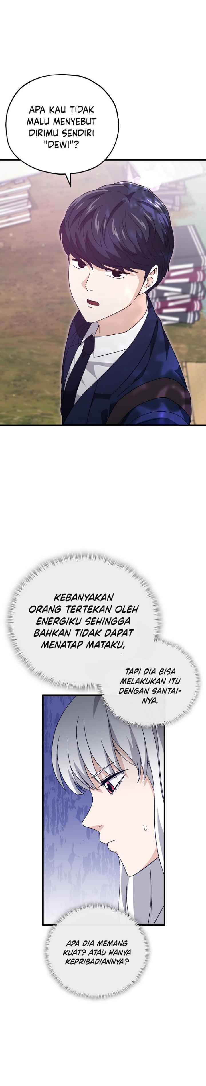 Read My Dad Is Too Strong ID Manga Online