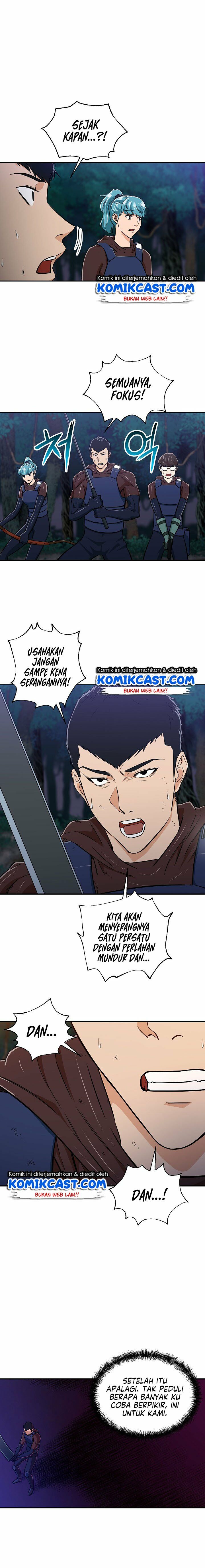 Read My Dad Is Too Strong ID Manga Online