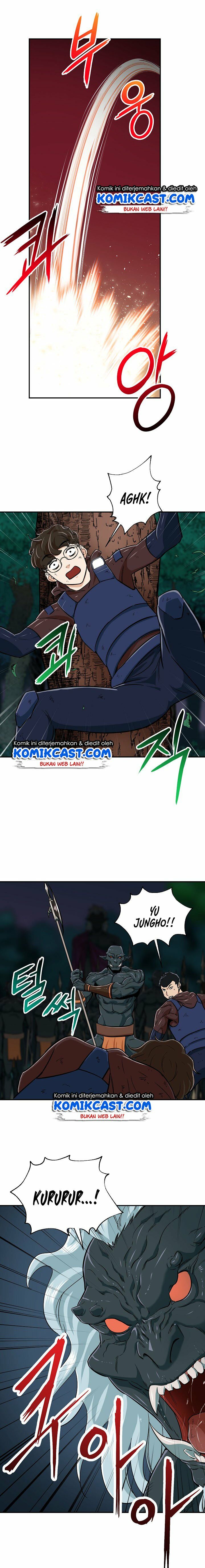 Read My Dad Is Too Strong ID Manga Online