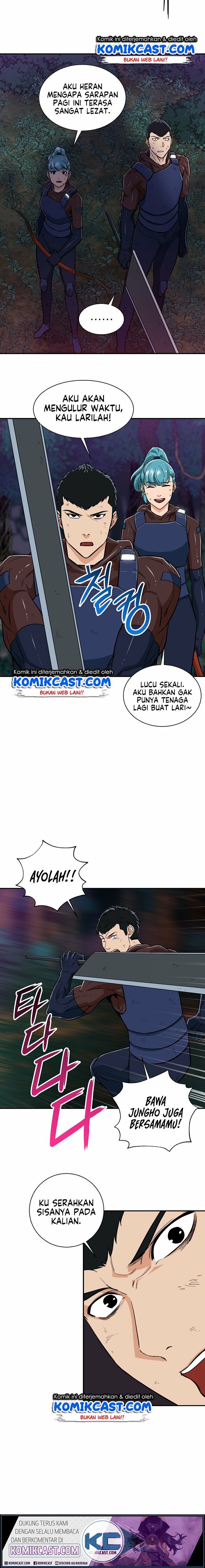 Read My Dad Is Too Strong ID Manga Online