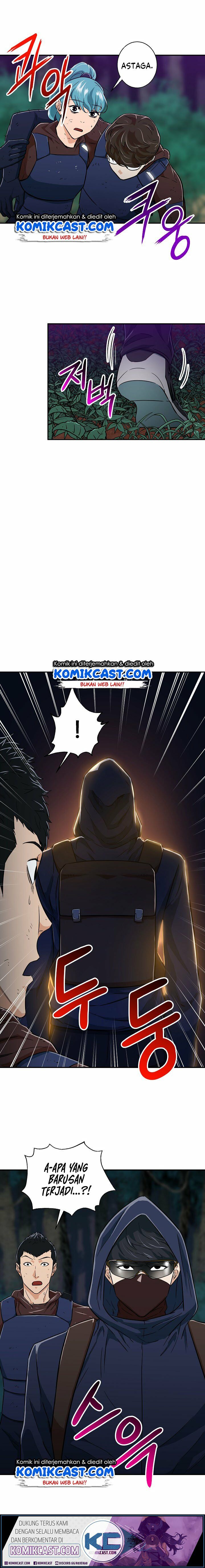 Read My Dad Is Too Strong ID Manga Online