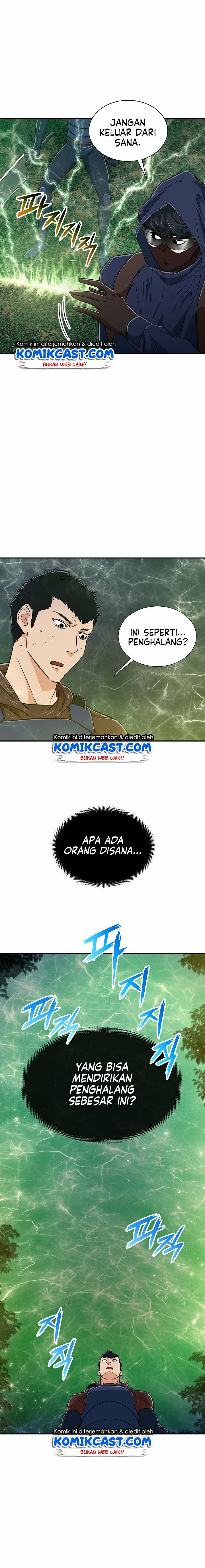 Read My Dad Is Too Strong ID Manga Online