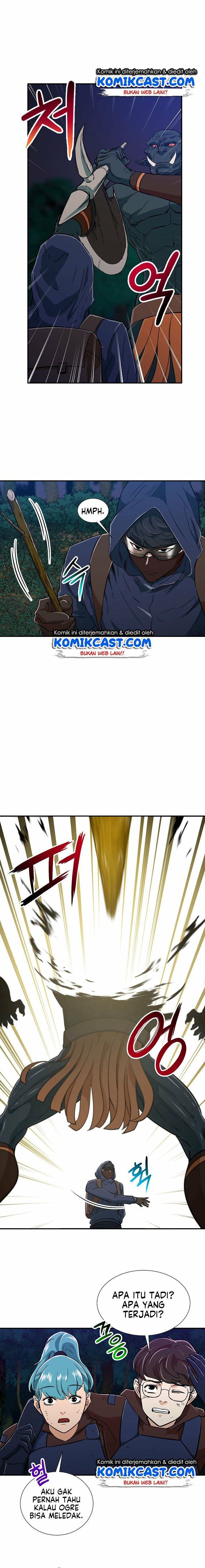 Read My Dad Is Too Strong ID Manga Online