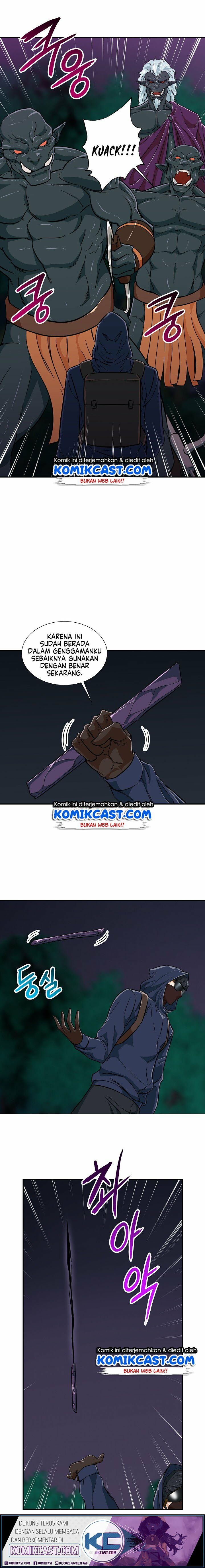 Read My Dad Is Too Strong ID Manga Online