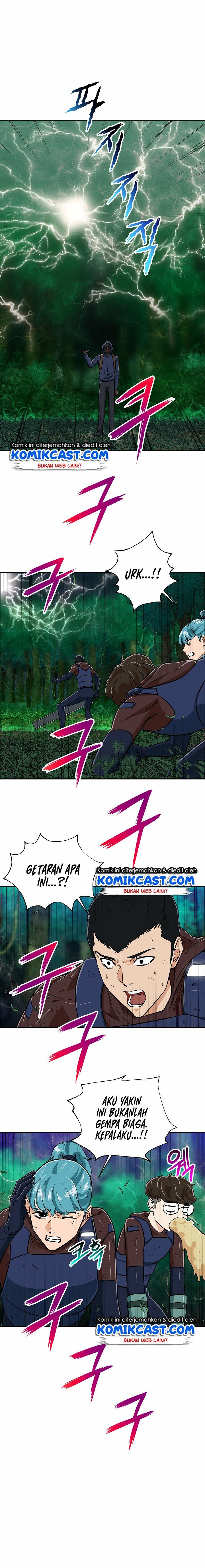 Read My Dad Is Too Strong ID Manga Online