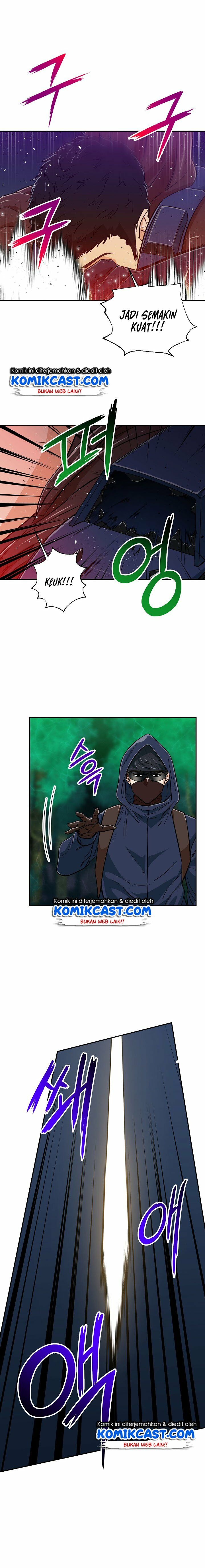 Read My Dad Is Too Strong ID Manga Online