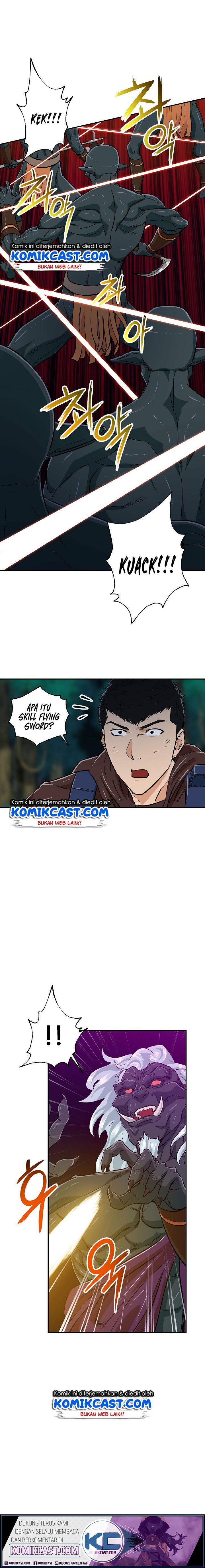 Read My Dad Is Too Strong ID Manga Online