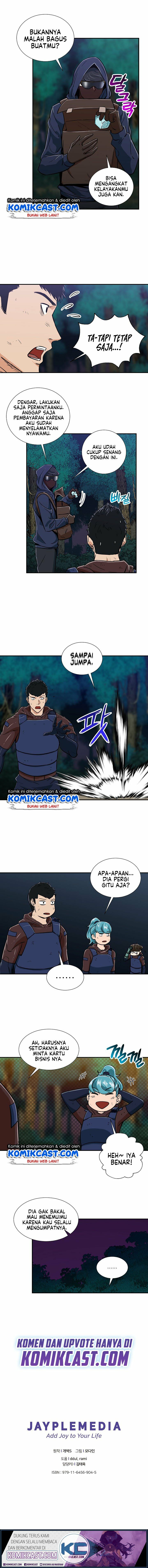 Read My Dad Is Too Strong ID Manga Online