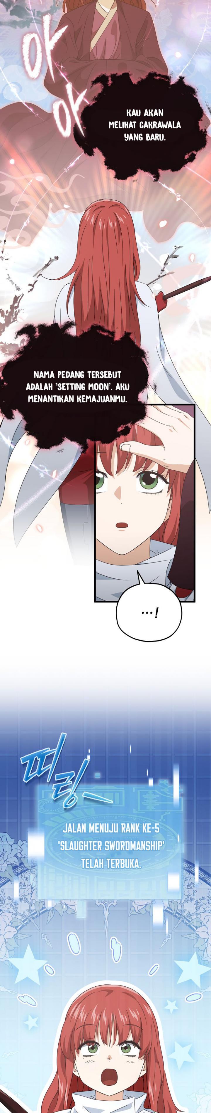 Read My Dad Is Too Strong ID Manga Online