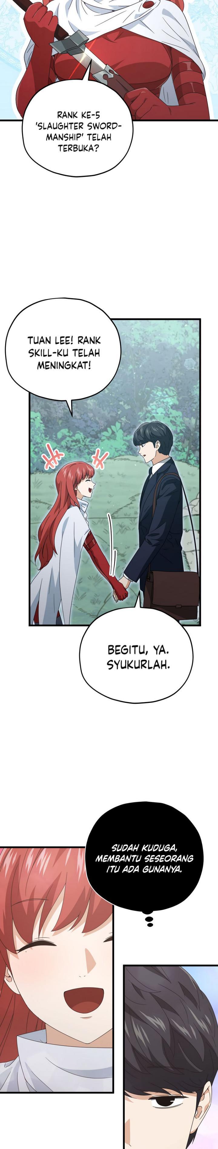Read My Dad Is Too Strong ID Manga Online