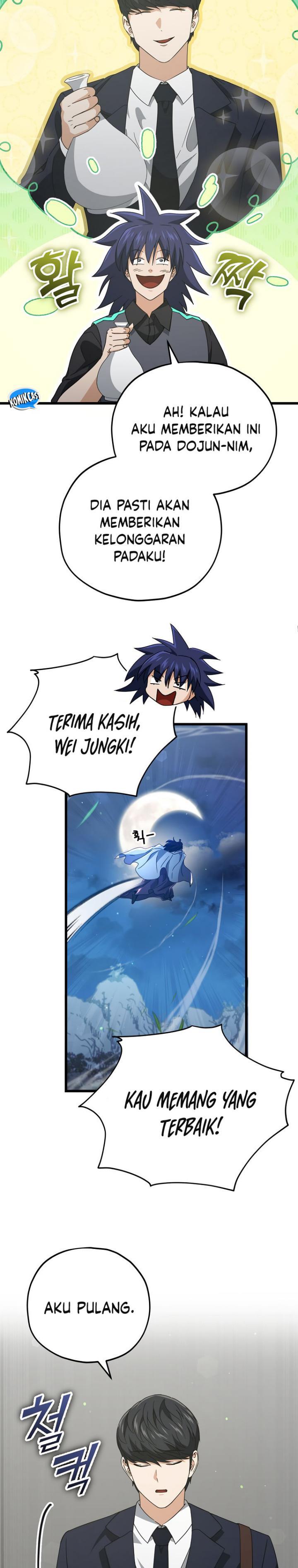 Read My Dad Is Too Strong ID Manga Online