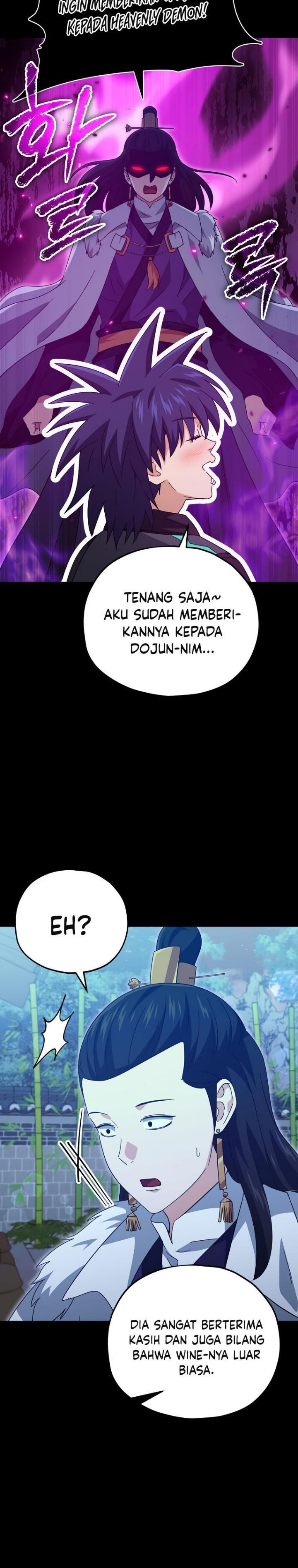 Read My Dad Is Too Strong ID Manga Online