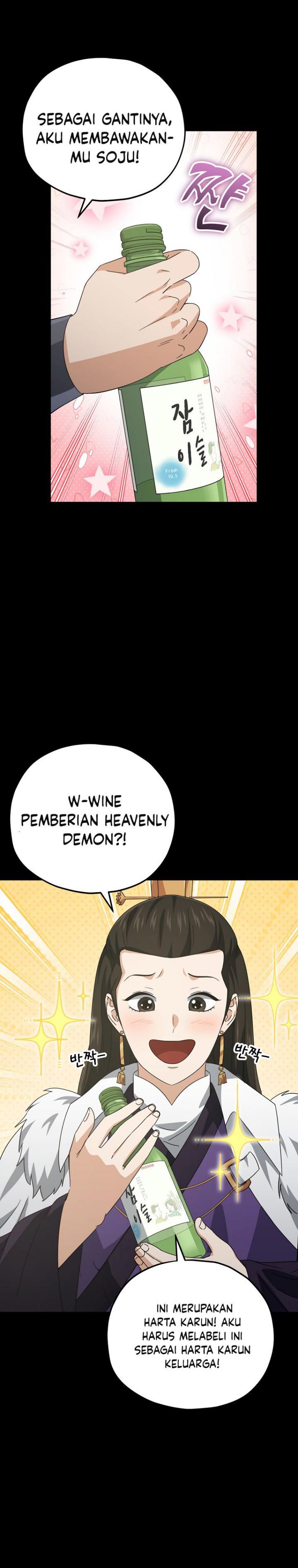 Read My Dad Is Too Strong ID Manga Online