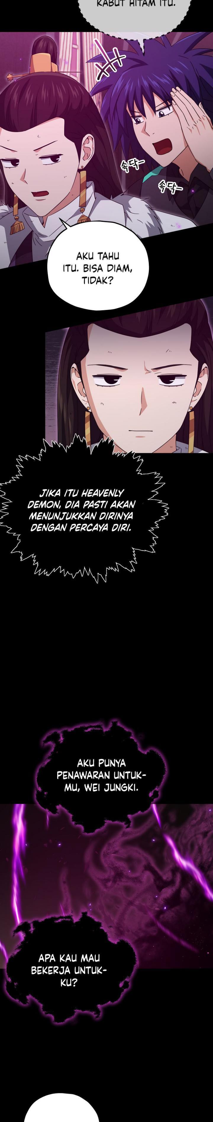 Read My Dad Is Too Strong ID Manga Online