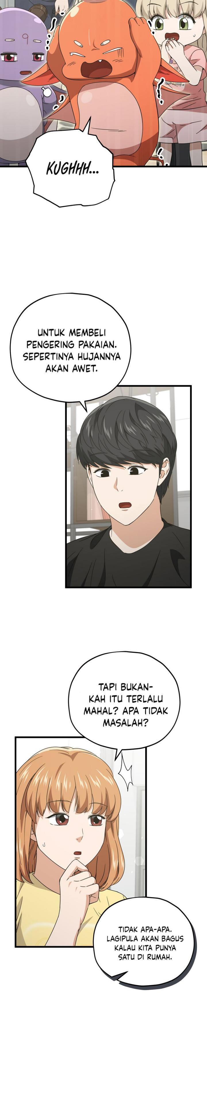 Read My Dad Is Too Strong ID Manga Online