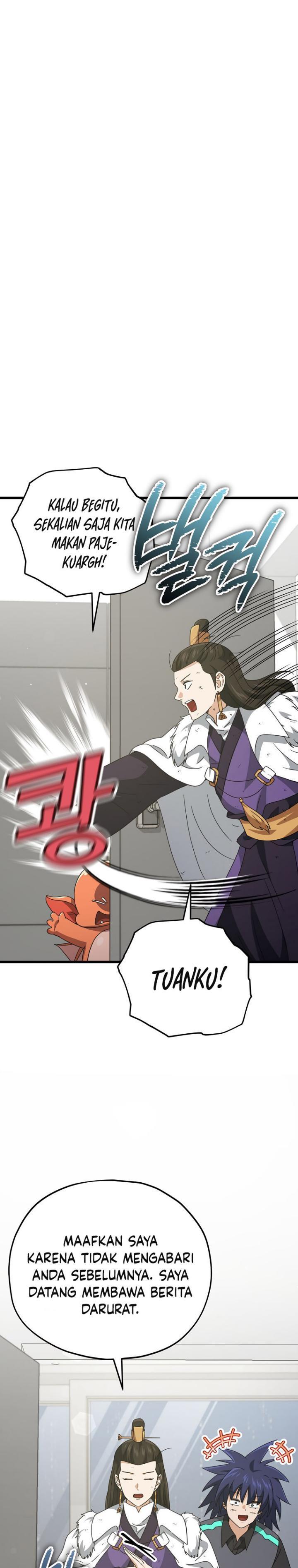 Read My Dad Is Too Strong ID Manga Online