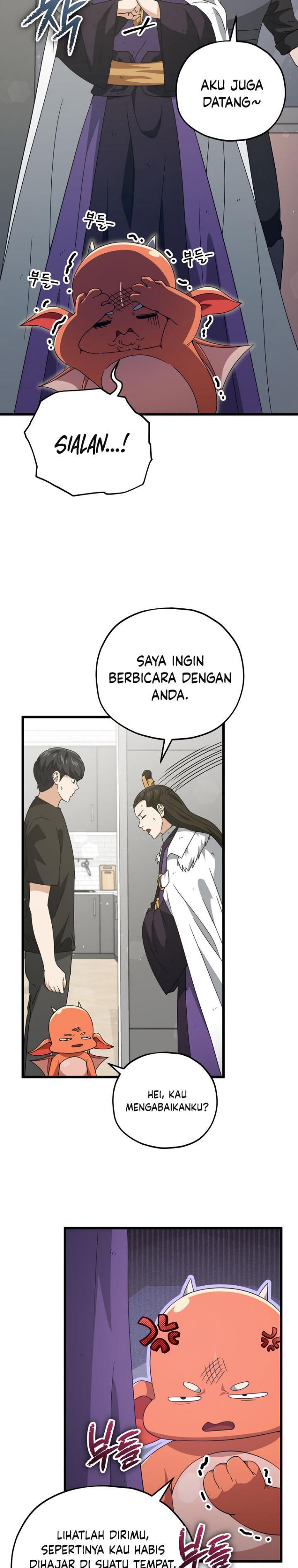 Read My Dad Is Too Strong ID Manga Online