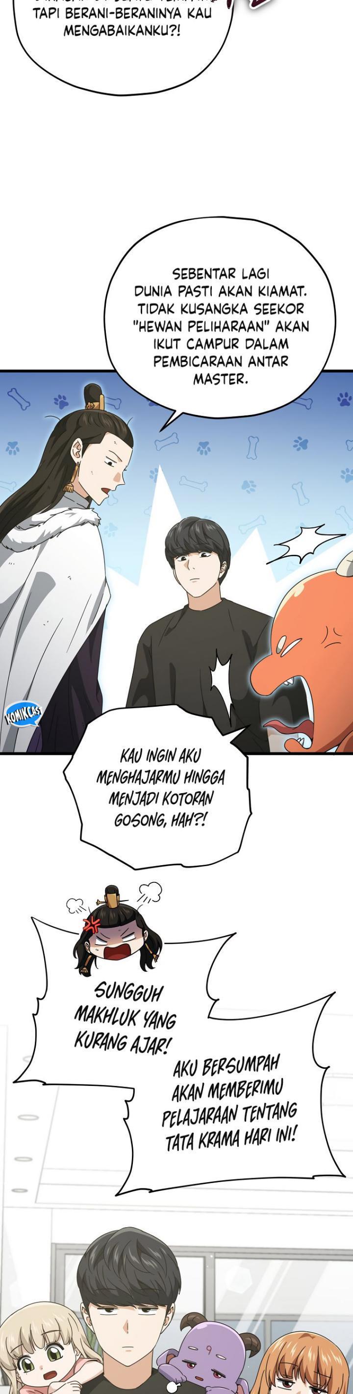 Read My Dad Is Too Strong ID Manga Online