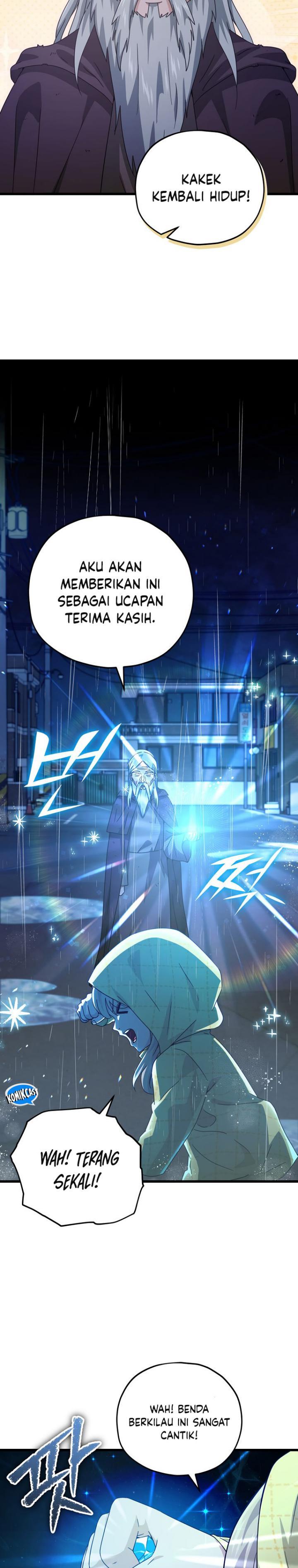 Read My Dad Is Too Strong ID Manga Online